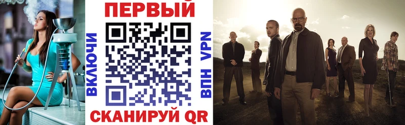 Amphetamine 98% где продают Долинск