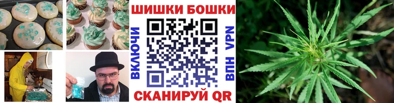 Cannafood марихуана  Долинск 