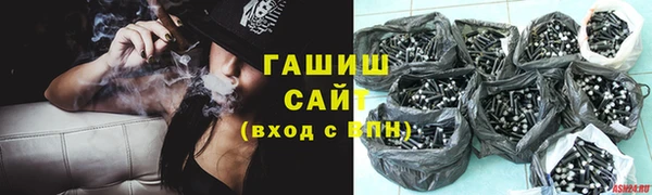 метадон Богородск