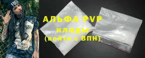 метадон Богородск