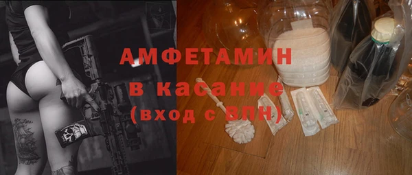 гидропоника Богданович