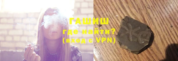 гидропоника Богданович
