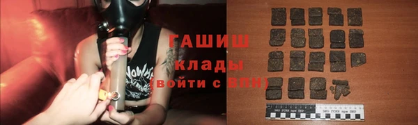 метадон Богородск