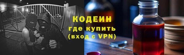 гидропоника Богданович