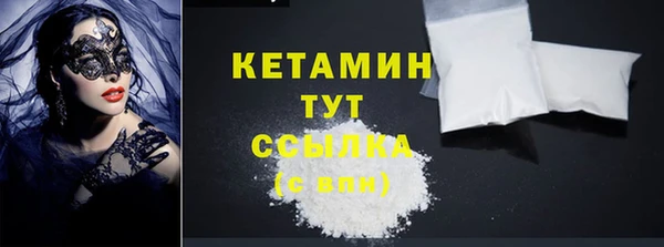 apvp Протвино