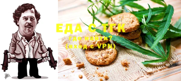 гидропоника Богданович