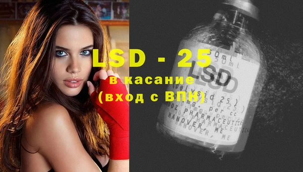 гидропоника Богданович