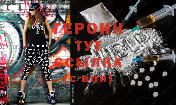 гидропоника Богданович