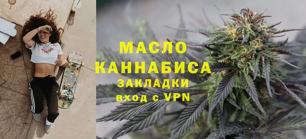 гидропоника Богданович