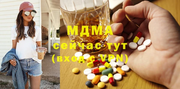гидропоника Богданович