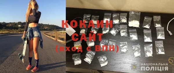 гидропоника Богданович