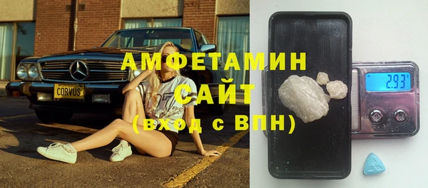 метадон Богородск
