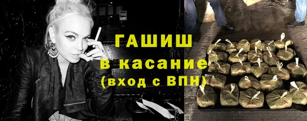 MDMA Premium VHQ Пролетарск
