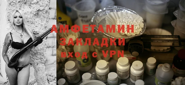 метадон Богородск