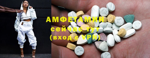 гидропоника Богданович