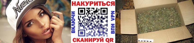 МАРИХУАНА ГИДРОПОН Долинск