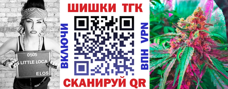 Конопля AK-47  Долинск 